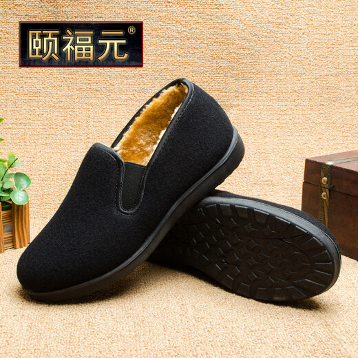 Yifu old Beijing cloth shoes men's autumn and winter middle-aged and elderly traditional dad's cotton shoes non-slip soft sole plus velvet warm cotton shoes for the elderly black large cotton (long velvet) 42