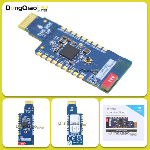 nRF7002-EB Nordic扩展板 nRF7002开发板Thingy: 53 Wi-Fi6 nRF7002-EB
