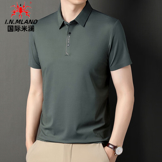 国际米澜高端夏季新款中年男士冰丝短袖T恤商务翻领休闲polo.衫上衣男装 紫色671 XL 175码 推荐【130-155斤】