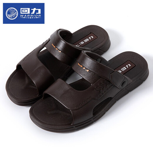 Huili Sandals Men's Summer Nouvelles chaussures de plage respirante Légères chaussures décontractées antidérapantes légères Sandales à double usage masculin 3890 noir 42
