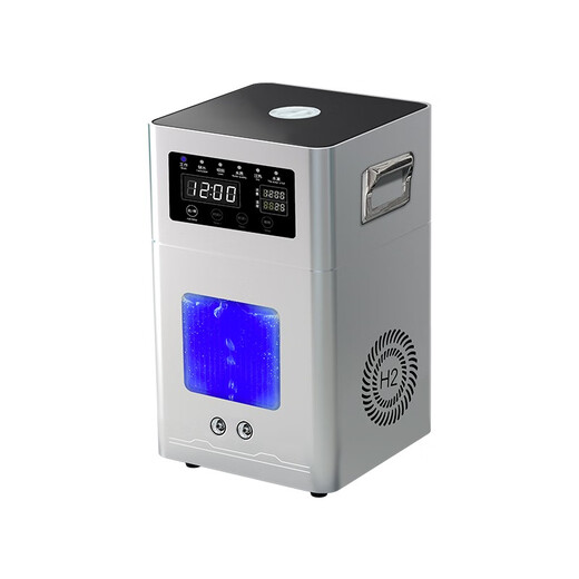[Official Headquarters Store-23 New Flagship Model] Hydrogen and Oxygen Machine All-in-one Home Hydrogen Inhalation Machine for the Elderly Hydrogen Machine Portable Hydrogen Generator Imported Original German Mix 1200 Large Flow New Product 300ml [Pure Hydrogen Model No Water Change]