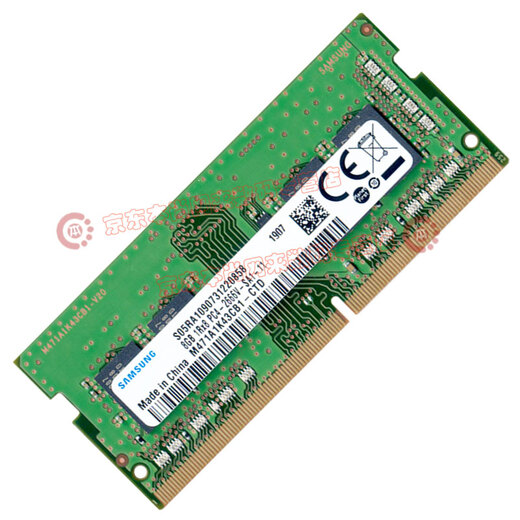 Samsung (SAMSUNG) original DDR4 PC4 fourth-generation notebook all-in-one computer memory bar, suitable for Lenovo Savior, Dell Inspiron, Asus Tianxuan, HP, Xiaomi, Huawei, etc. DDR4 2666 8G notebook memory bar