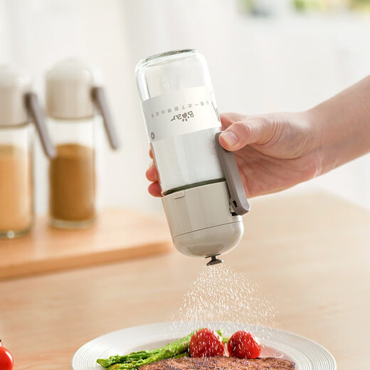 Bear (Bear) quantitative salt shaker, seasoning jar, salt shaker, precise control of salt shaker, push-type seasoning bottle, controllable meterable salt shaker, 180ml, 0.5g, precise quantification, CX-W0078