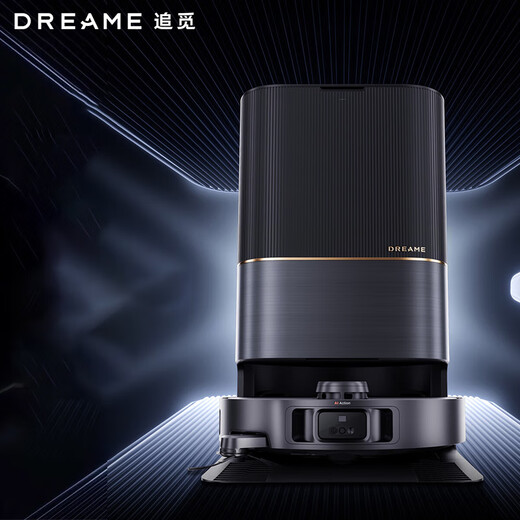 15% off Zhuimi sweeping robot