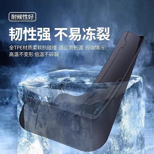 Manhuo eignet sich für Buick GL8-Kotflügel 12 15 16 18 20 21 22 23 Lu Zun FaDead Fish Front- und Heck-Kotflügel 23-24 GL8-653T [Verdickte Anti-Freeze]