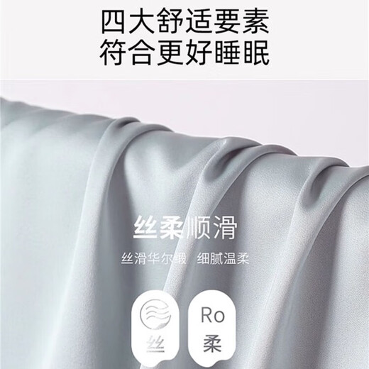俞兆林冰丝睡衣男士夏季薄款短袖短裤家居服青少年男生夏天大码25年新款 NSYMK-683-黑白熊头【短袖短裤】 2XL 推荐体重150-180斤