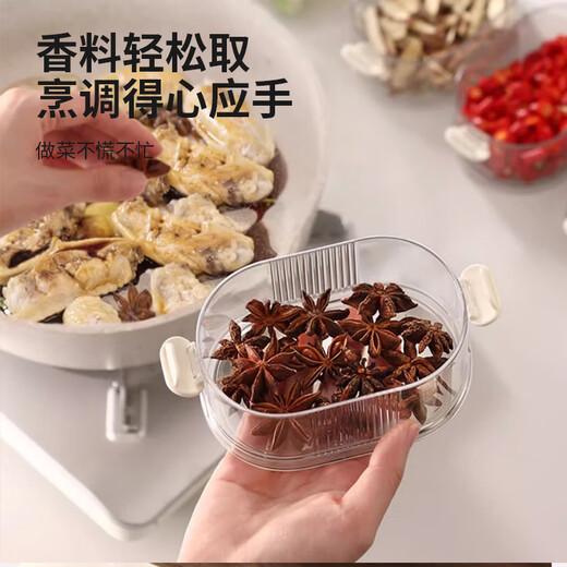 Aomeiyou seasoning box seasoning box spice box seasoning bottle seasoning jar seasoning jar storage container sealed jar 4 layers