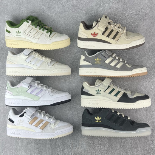 Adidas (adidas) Clover FORUM 84LOW Men's and Women's Casual Board Shoes FZ6296 FZ6253 HQ6938 IG3901 40
