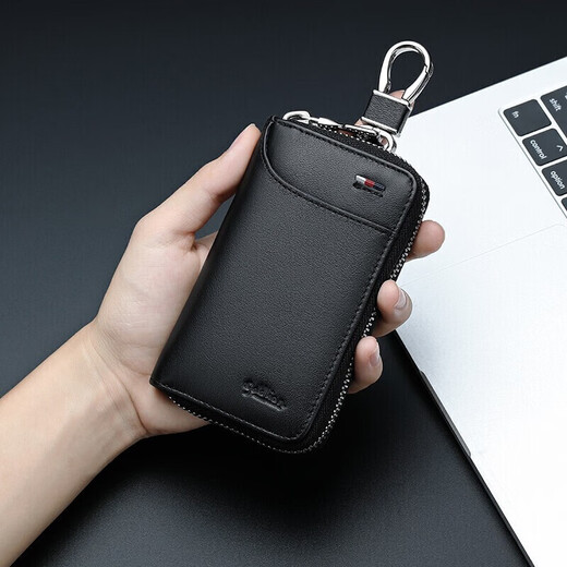 
Jinlilai men's key bag gift box card bag men's key chain waist hanging key chain birthday gift for dad