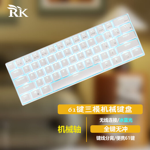 RK61 Wireless 2.4G/Bluetooth/Wired three-mode mechanical keyboard 61 keys compact portable notebook IPAD mobile phone office computer game keyboard white ice blue light tea axis