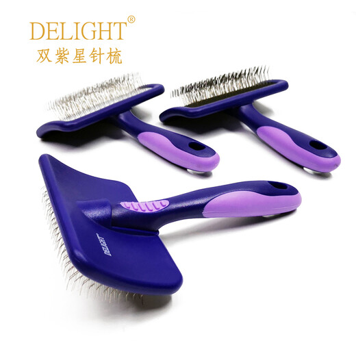 Delight's Ship's Notes Double Purple Star Pet Needle Comb Cat and Dog Hair Comb Teddy Open Knot Bichon Fluffy Hair Removal Comb Double Purple Star Soft Needle-(10*6 cm)