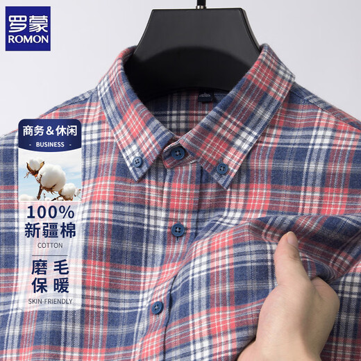 ROMON cotton brushed shirt men's long-sleeved casual plaid 100% cotton shirt for young and middle-aged spring and autumn thick shirt tops 3056 red plaid L (40)