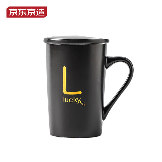 Creative personalized cup made in Jingdong, ceramic mug with lid spoon, trendy couple, men and women, household milk coffee cup 380ML