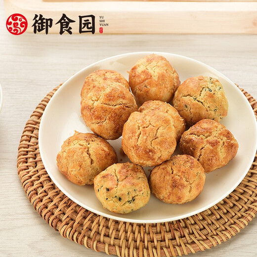 Imperial Food Garden Beijing Xiaosu one-bite snacks nut shortcake snacks for the elderly and children snacks for girlfriend snacks independent small packaging Xiaosu 500g peanut flavor