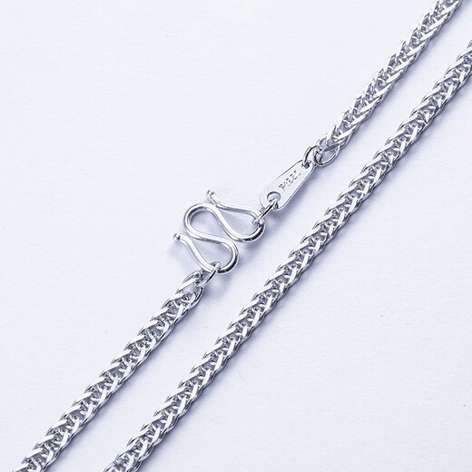 Zhaoliang platinum necklace women's model Pt950 women's platinum necklace Chopin chain simple and versatile platinum chain gift 5.31 grams long 18 inches