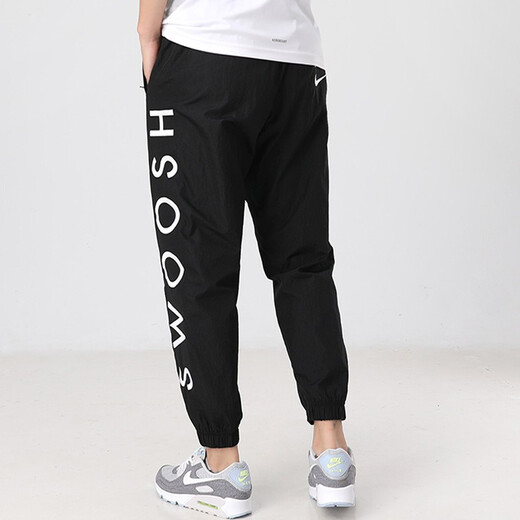 耐克（NIKE） 男裤时尚潮流梭织收口束脚运动舒适耐磨训练休闲宽松长裤 CU3891-010 S