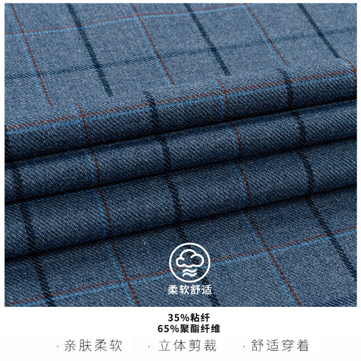 Hengyuanxiang no-iron long-sleeved shirt for men middle-aged casual square plaid men's slim-fit brushed shirt autumn style long-sleeved H4532-1 blue background with red stripes 38