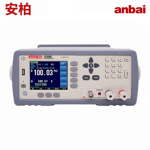 安柏绝缘电阻测试仪AT682/683/688/686/686A数字高阻计高压电子摇表 AT688 (1000V)