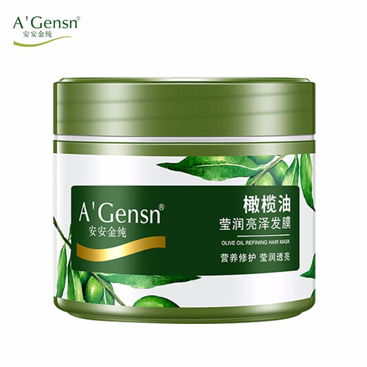 安安金纯（A＇GENSN	）安安金纯橄榄油莹润亮泽发膜300ml 养发护发柔顺精华润发乳深层滋 滋养护发素 300g 1瓶