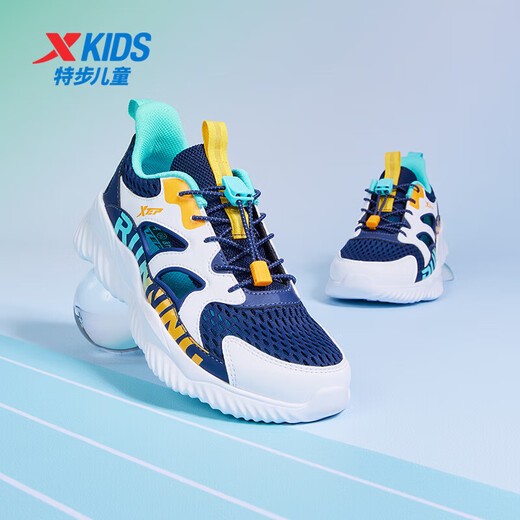 XTEP (XTEP) Kinderleichter Sauerstoffrahmen Schuhe Sommer -Schwanzknopf Großes Mesh Leichte Laufschuhe tiefblau/XTEP Weiß 35