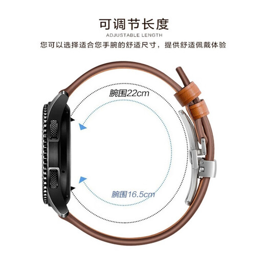 Huawei genuine leather watch strap GT5/GT4/gt6 butterfly buckle first layer cowhide Watch4pro business original autumn and winter model calfskin butterfly buckle-stainless steel self-elastic black black GT5/GT6/GT5pro 46 dial 22mm