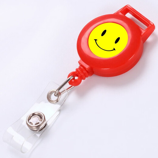 
Kafus integrated environmentally friendly smiley face easy to pull buckle stretchable buckle ID card cover with 1.5CM lanyard breast card work certificate telescopic buckle ear button custom drip plastic LOGO 9903 white telescopic buckle + smiley face 1