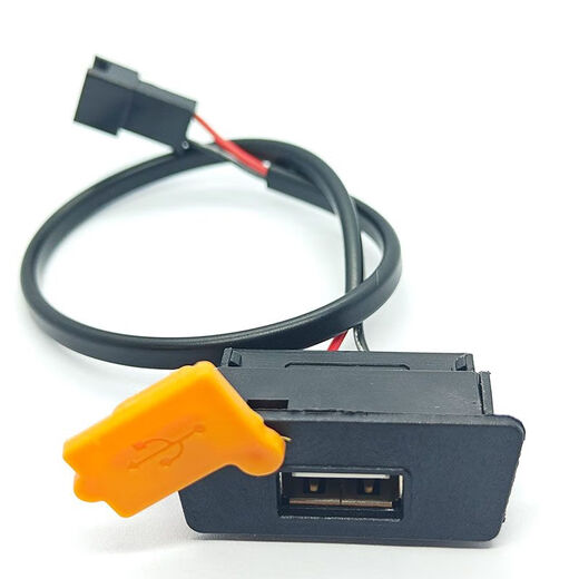 Национальный стандартный электромобиль зарядка мобильного телефона USB Интерфейс модификации 12108 В