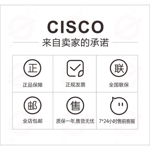 思科N3K-C3524/3048/3064/3548/3172P/TP/TQ/TP-XL/10GX/ N3K-C3548P-10GX