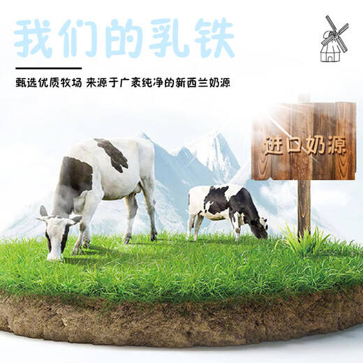 仁和益生菌乳铁蛋白调制乳粉免疫球蛋白牛初乳益生元宝宝儿童成人适用 【品质升级】1盒装2g*50条共100g