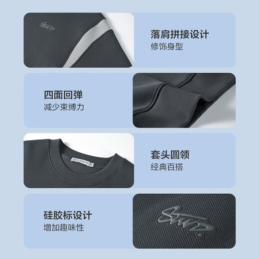 Made in Tokyo sweatshirt men's round neck long-sleeved T-shirt autumn coat trendy clothes bottoming shirt men's haze blue XL