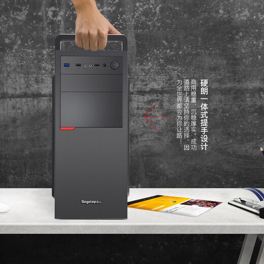 Colorful business office host i3 13100F/12100F corporate front desk home office cashier stock trading full set of desktop computer host DIY assembly machine with two丨i3 13100F丨GT730 independent graphics丨free keyboard and mouse丨16GB memory