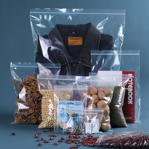 SHUANG YU food ziplock bag No. 4 transparent storage sealing plastic bag dustproof packaging bag sealing bag sealing bag 100 pieces