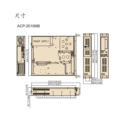 Advantech Máquina de control industrial ACP-2010MB Core 4th Generation Processor 2U Standard Small Chassis 1000 Chassis 1000 MB Control industrial Computadora Industrial Computadora Industrial Advantech ACP-2010MB // SIMB-683 G3260/2G/500G