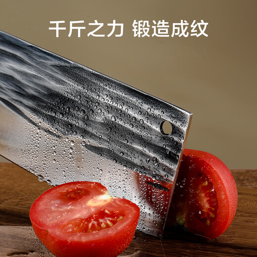 Made in Tokyo, 5 series kitchen knives, knife for home chopping and chopping, for chefs, forged with hammer pattern, dual-purpose for chopping and cutting