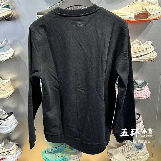 李宁卫衣 2024冬季新款运动潮流系列男子加绒保暖套头上衣AWDU679 黑色 AWDU679-3 L