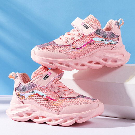 [MOZ] Girls' Shoes 2020 Spring and Summer Children's Mesh Girls' Shoes Men's Fashion Trend Casual Air Cushion Children's Shoes Women's Running Mountaineering Travel Sports Student White Shoes 6290 Single Net # Orange Pink 32 Size/20.6cm