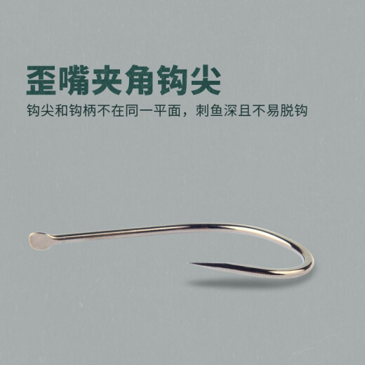 Ruimei bulk Maruse fish hook long handle with barbed sea fishing crooked mouth large hook fish hook fishing supplies accessories [Maruse 50 pieces] barbed No. 16