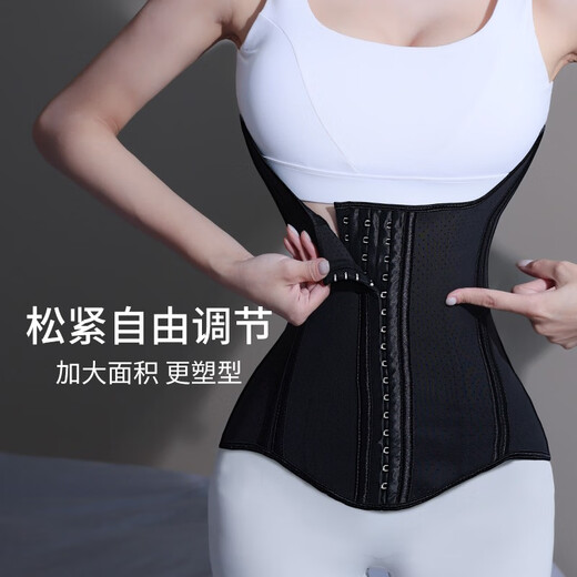 Peach Cup Drenting Belly Bands для живота живота для живота живота для живота живота живота для живота живота живота живота с животом живота живота с животом живота с животом