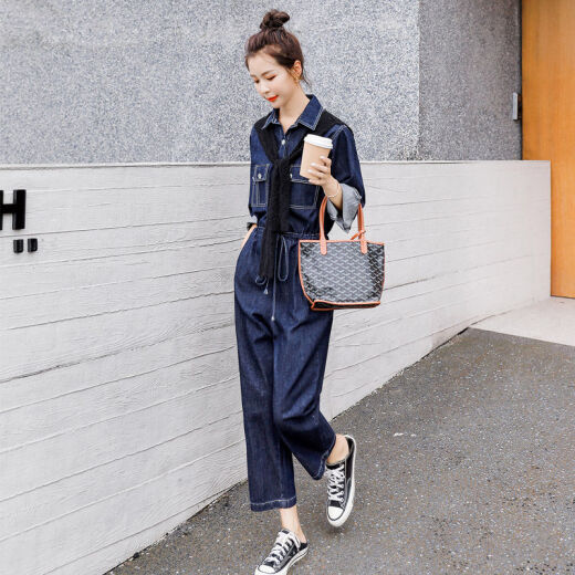 High-end light luxury denim jumpsuit for women 2020 spring and autumn high-waisted waist suit Western-style workwear long-sleeved wide-legged nine-point jumpsuit blue XL