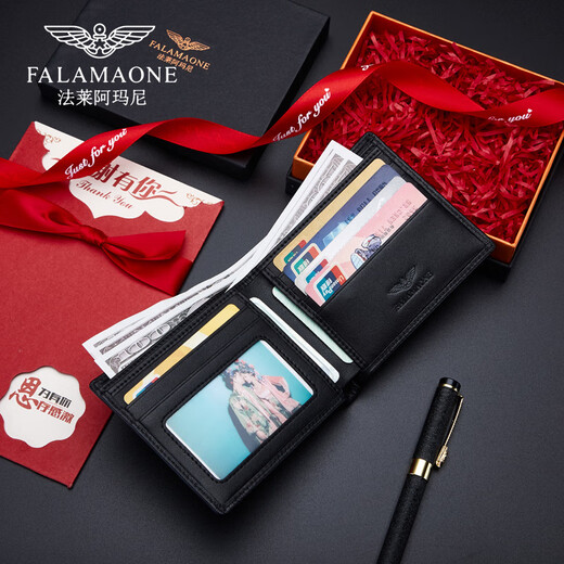 
FALAMAONE men's wallet genuine leather high-end brand business wallet short gift box birthday gift for husband father QB203-1 [high-end gift box packaging]