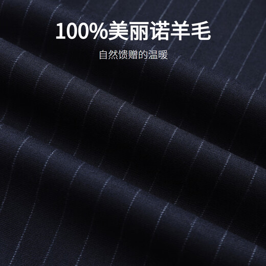 Goldlion pure wool 24 autumn and winter men's suit vertical stripe brushed business suit top gray 54A suit
