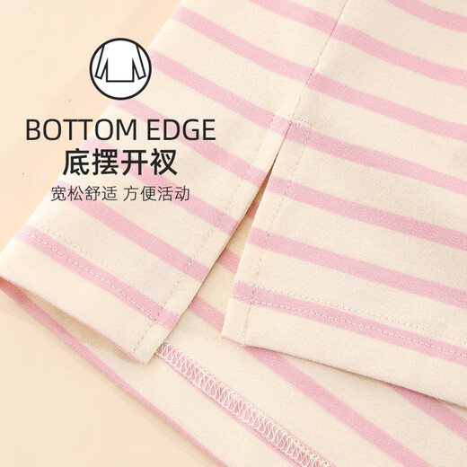 Shile Couple Home Clothes Men's Suit Striped Round Neck Pullover Pajamas Women's Loose Medium Thick Slightly Elastic Cotton Home Clothes Vermicelli/Female XL