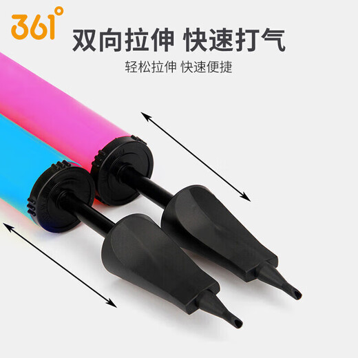 361°游泳圈打气筒便携省力气球泳圈充气泵手动户外救生圈打气工具
