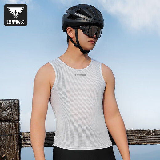 Captain Tas sweatshirt quick-drying sweat-absorbent vest cycling underwear men's road mountain bike cycling clothing bottoming shirt pure white vest S