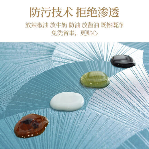 Baifei European style waterproof, oil-proof, anti-scalding, no-wash tablecloth, hotel restaurant home round large round table tablecloth, tablecloth, evergreen-coffee, round 180cm (recommended diameter within 1.4 meters)