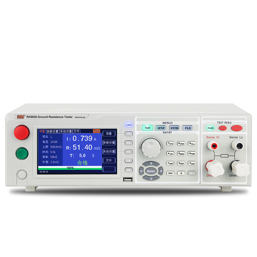 美瑞克RK9930/A/B RK9930BY程控接地电阻安规测试仪RK9930AY测量仪电阻 RK9930A接地电阻测试仪