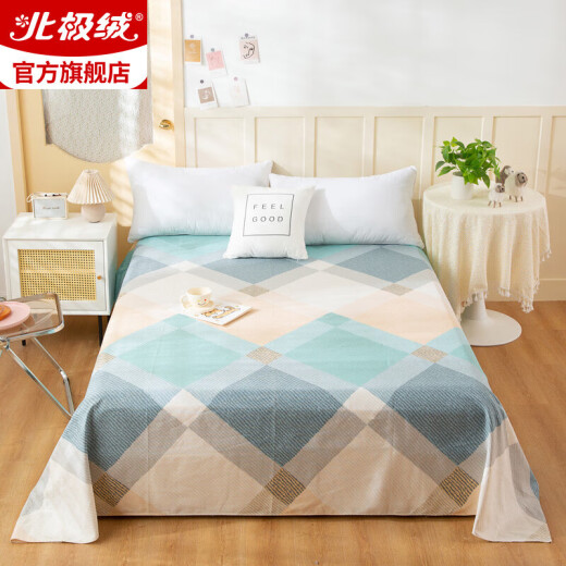 Bejirog old coarse cloth sheet single piece foldable double bed washed mattress protector rainbow grid 200*230cm