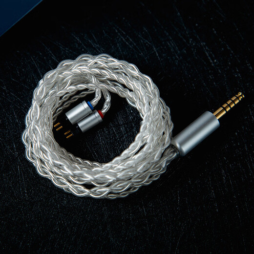 Yangse (Yongse) Sterling Silver 4.4 Câble de mise à niveau de casque équilibré adapté à Senhai IE80S MMCX SE846 Rain de lune d'eau KXXS0.78 Yinque IE100PRO IE200 / 300 Câble audio 2.5 Série MMCX équilibrée - Veuillez laisser un modèle de modèle de manche de message