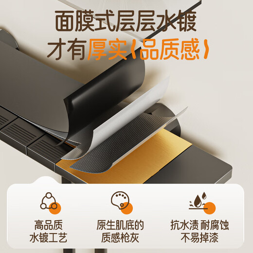 惠达（HUIDA）淋浴花洒全套增压精铜主体家用卫生间浴室无顶喷套装枪灰DW699