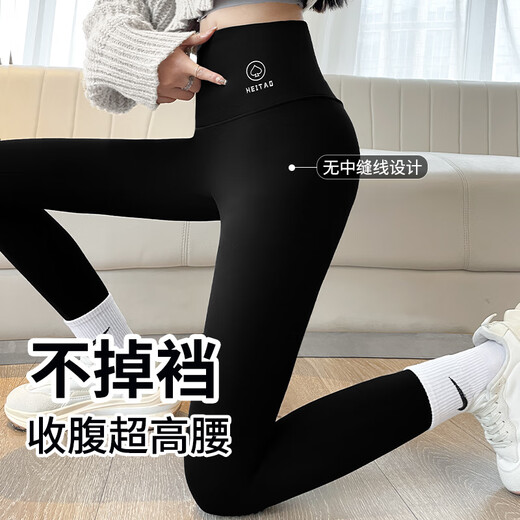 浪莎无尴尬线鲨鱼裤女打底裤高腰可外高弹提臀骑行瑜伽芭比裤 黑色 L